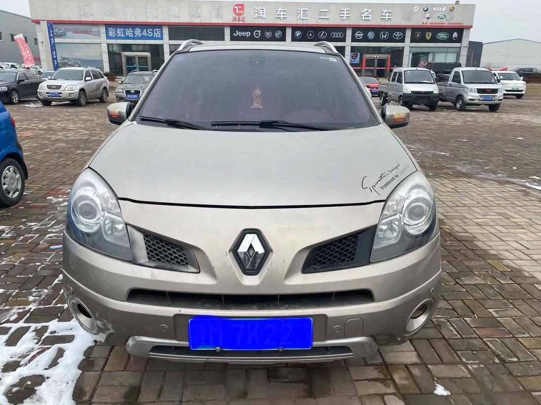 东莞158日产汽车与雷诺的合作，哈弗的低能耗柴油动力技术